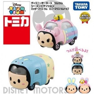 米奇 米妮 Tsum Tsum 2016 復活節 Tomy 立體車 1套2架