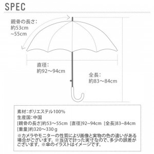 Tsum Tsum 迪士尼 大集合 粉紅 白色 可愛 繪畫版 長雨傘