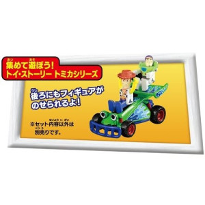 反斗奇兵 胡迪 遙控車 Tomy Tomica 02 車仔